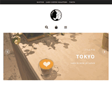 Tablet Screenshot of jaho.com